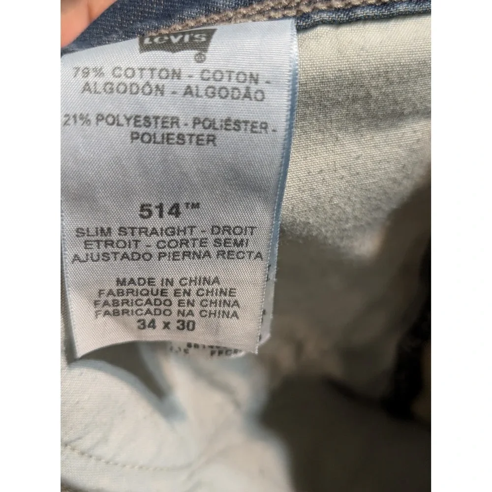 Levis brand levi